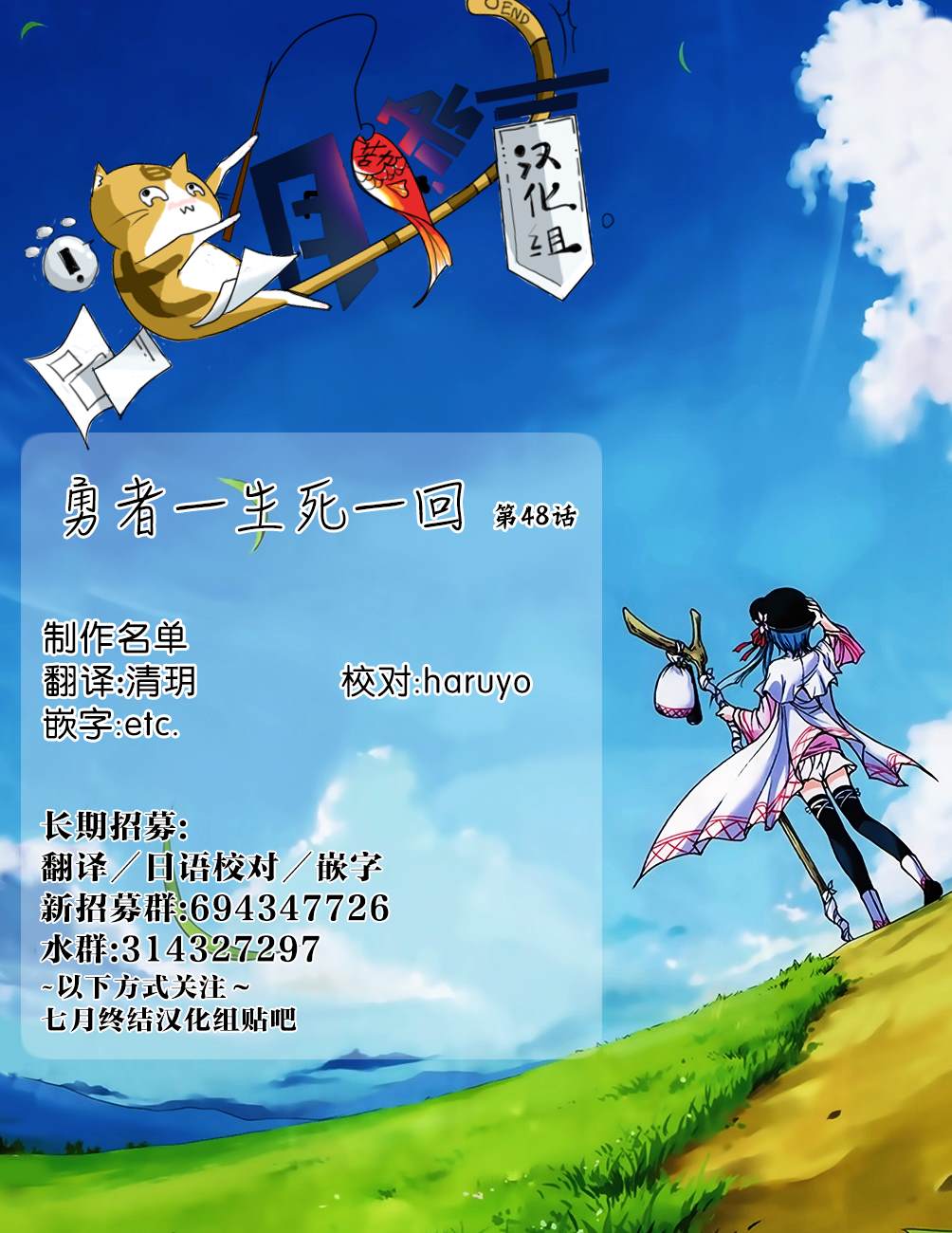 第42话0