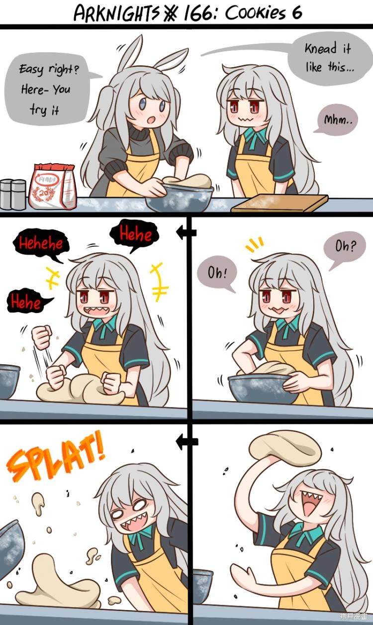 明日方舟的老年博士漫画,SP BA乱入3图