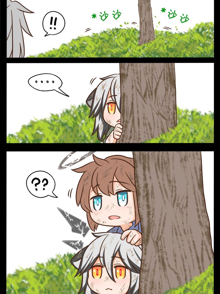 第114话1