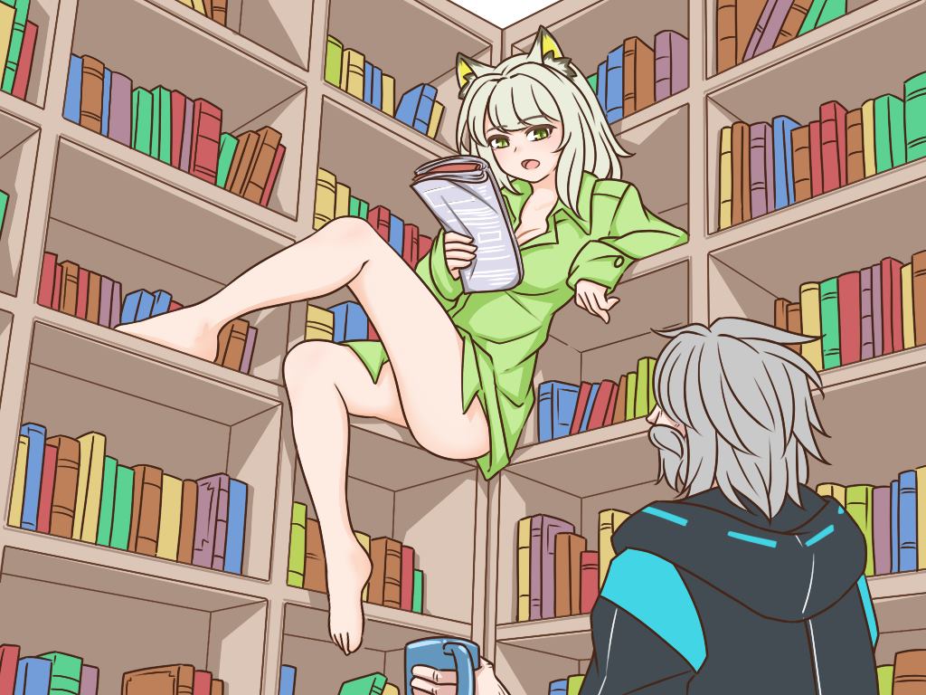 明日方舟的老年博士漫画,第140话5图