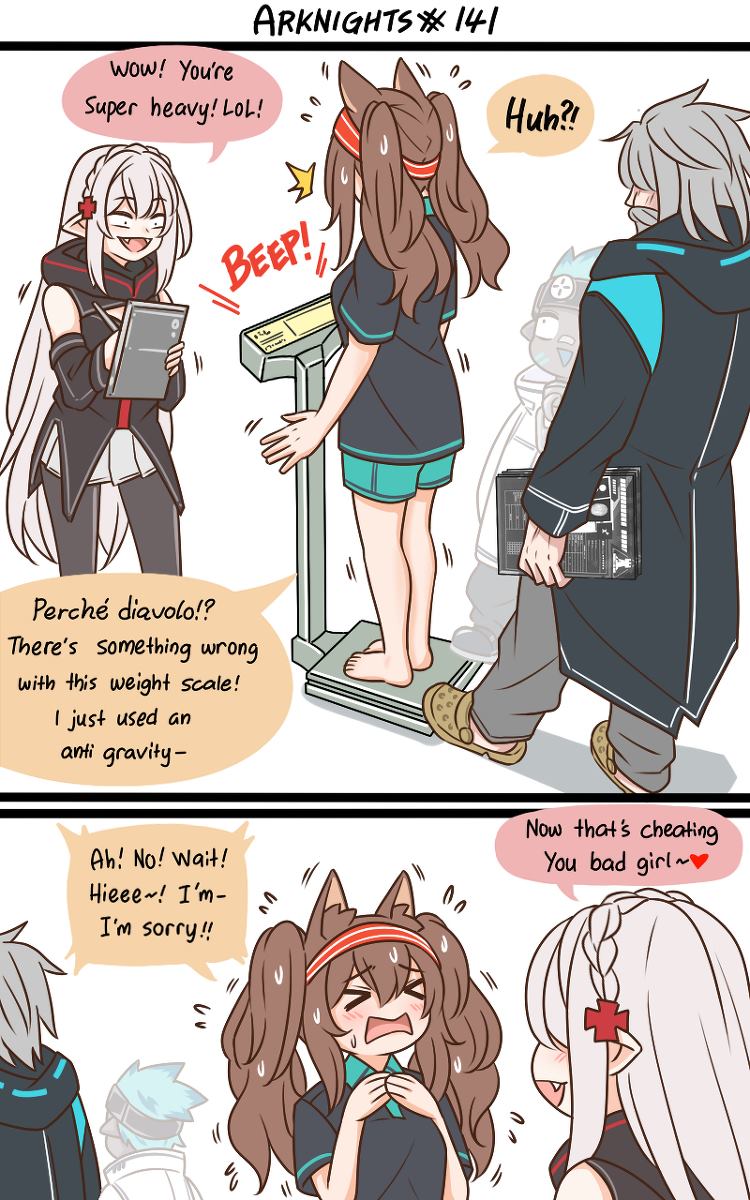明日方舟的老年博士漫画,第140话3图