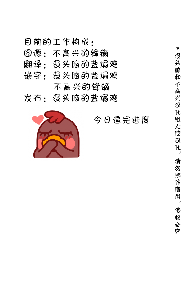 SP 飞碟，红，还有华法琳阿姨2