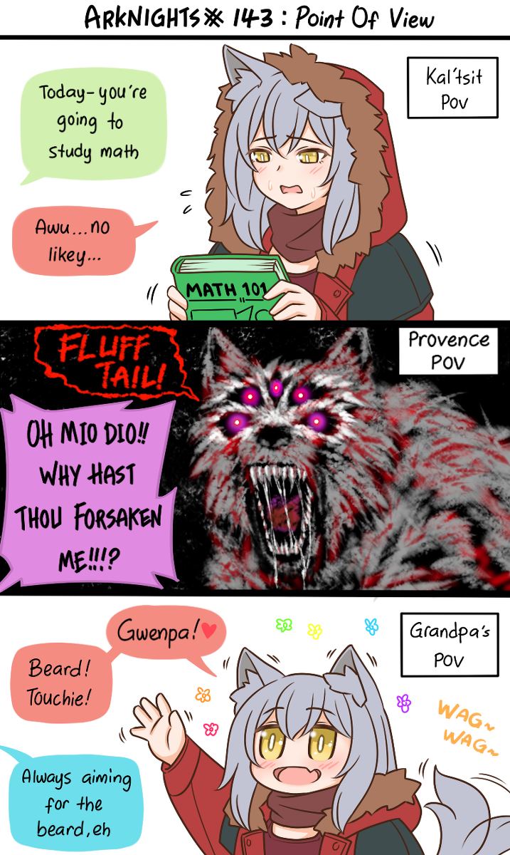 明日方舟的老年博士漫画,第143话2图