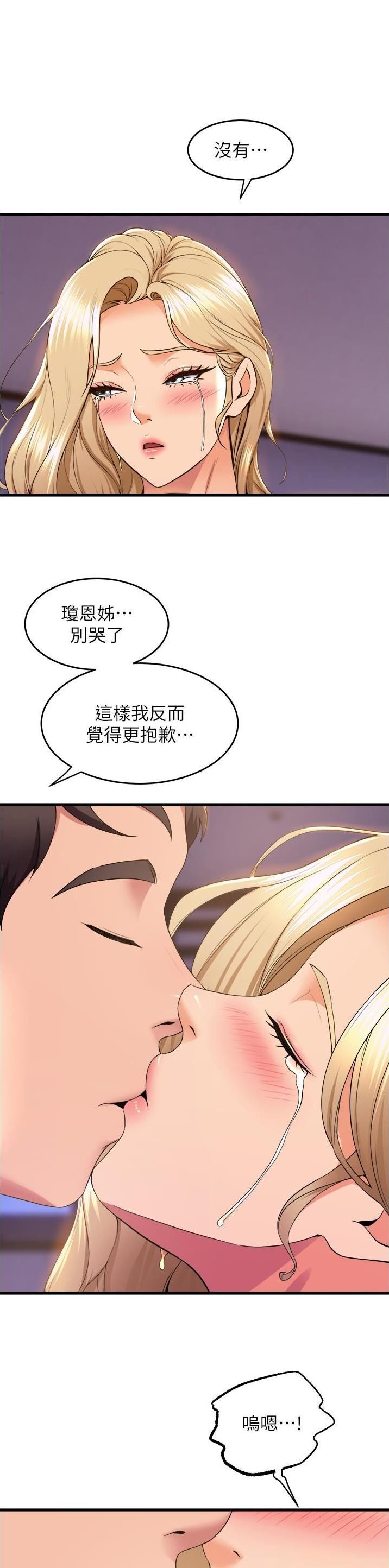 第126话0