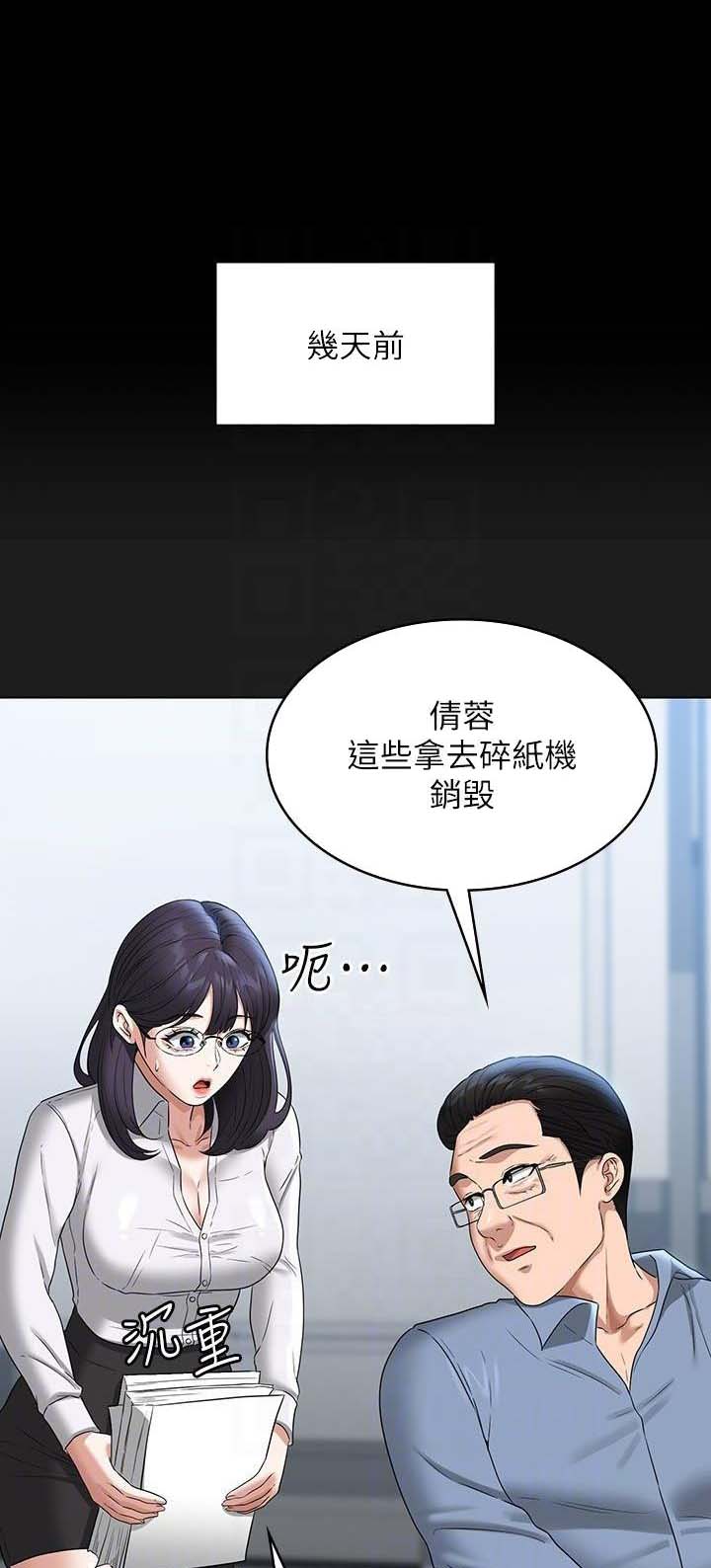 第133话0