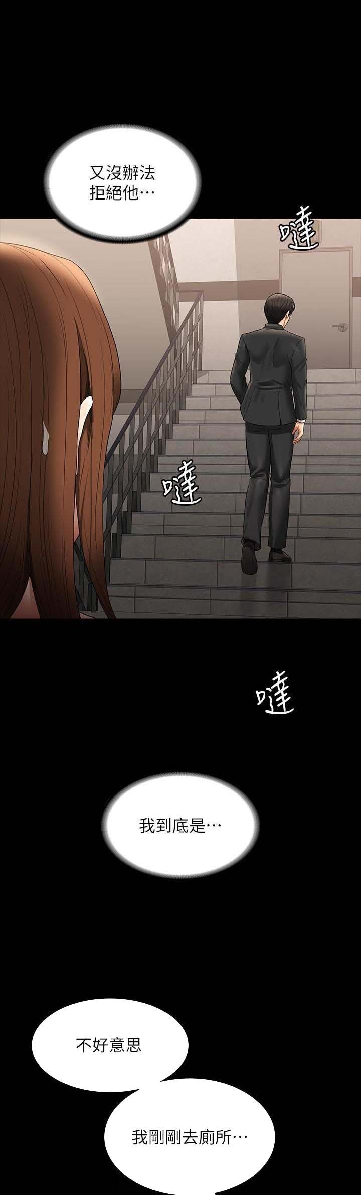 第143话0