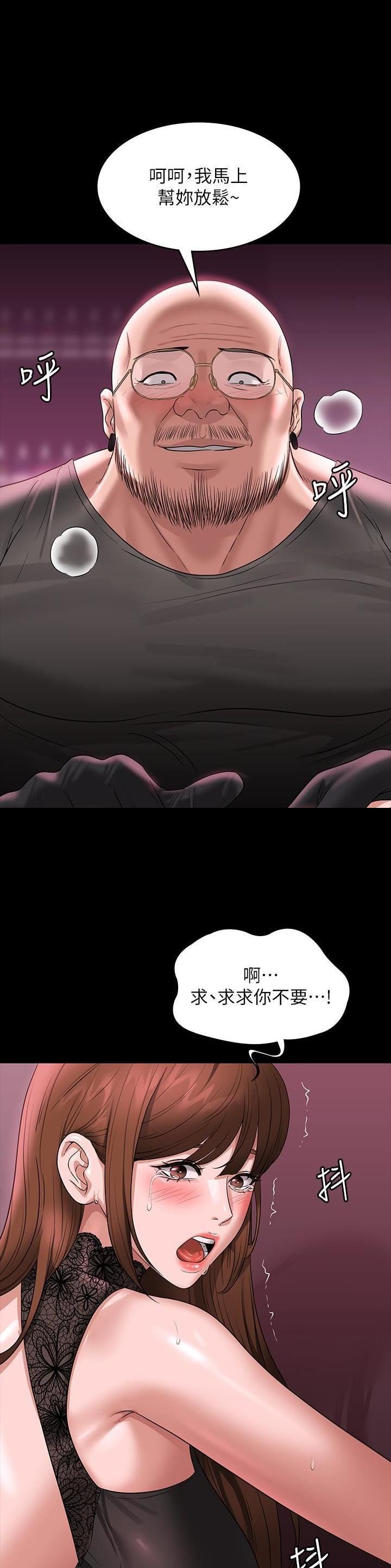 第146话0