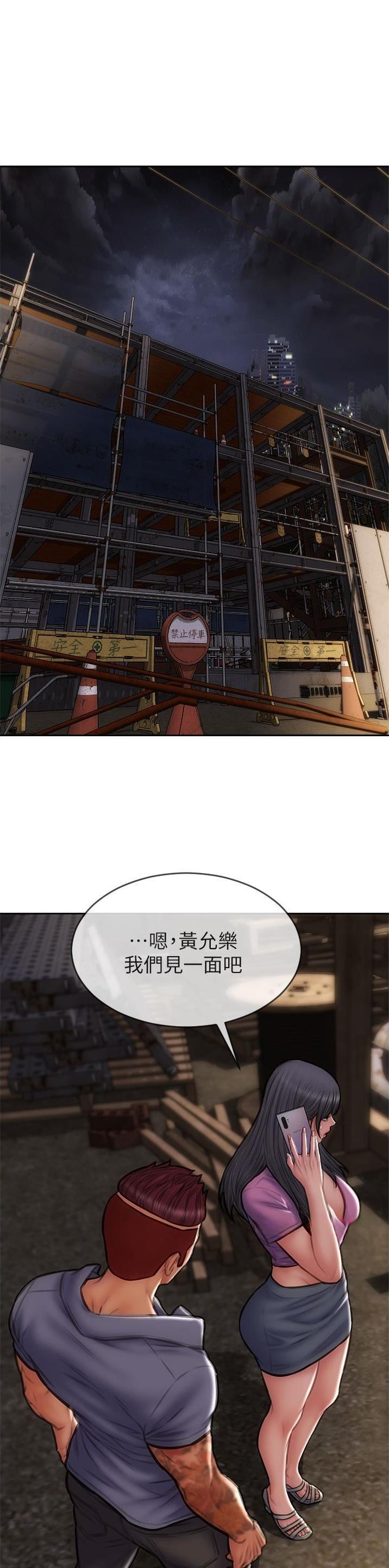 第126话0