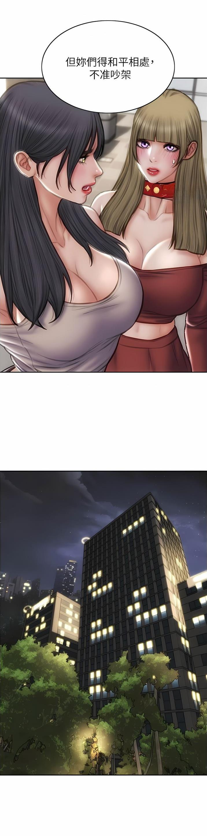 第121话1