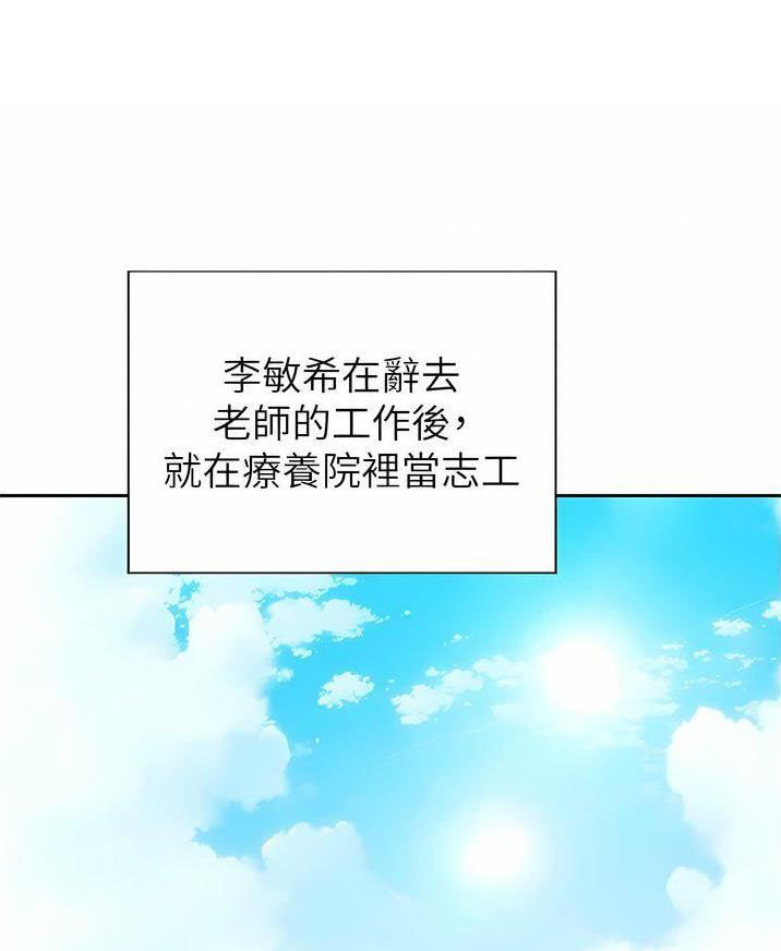 第129话0