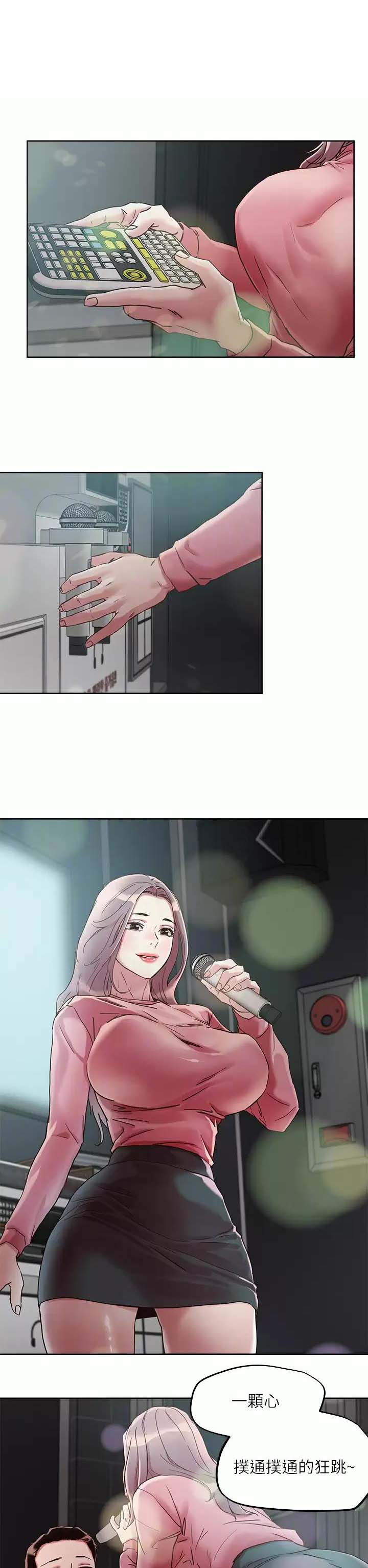 第93话0