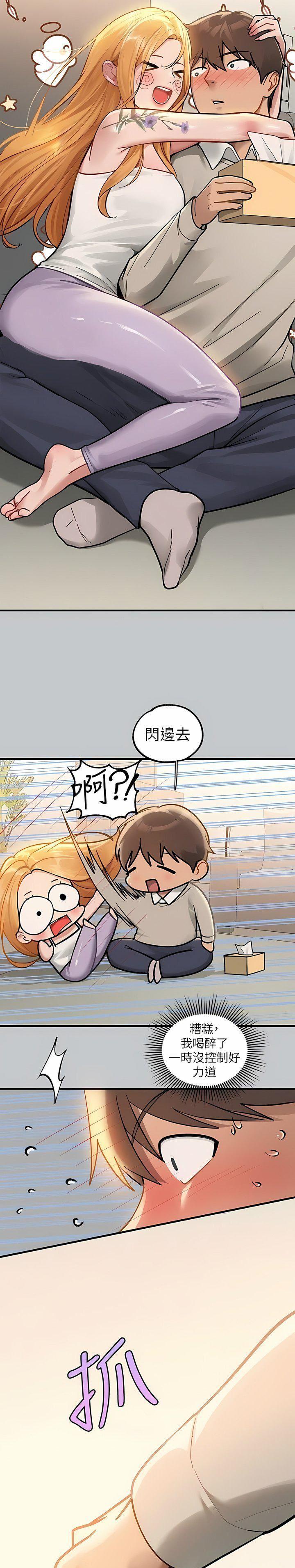 第184话2