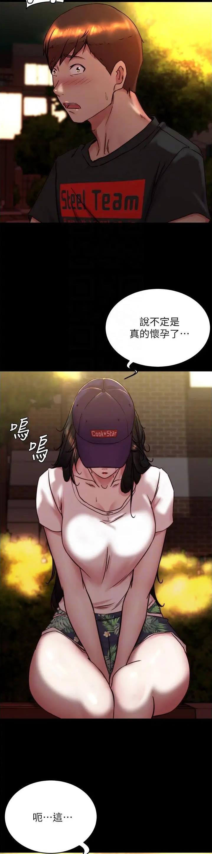 第215话0