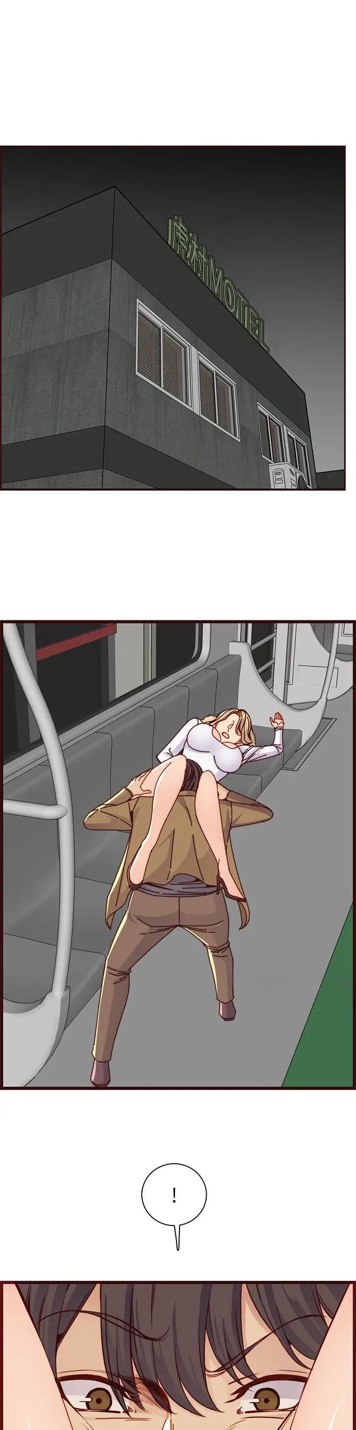 超龄大学生更新时间漫画,第129话1图