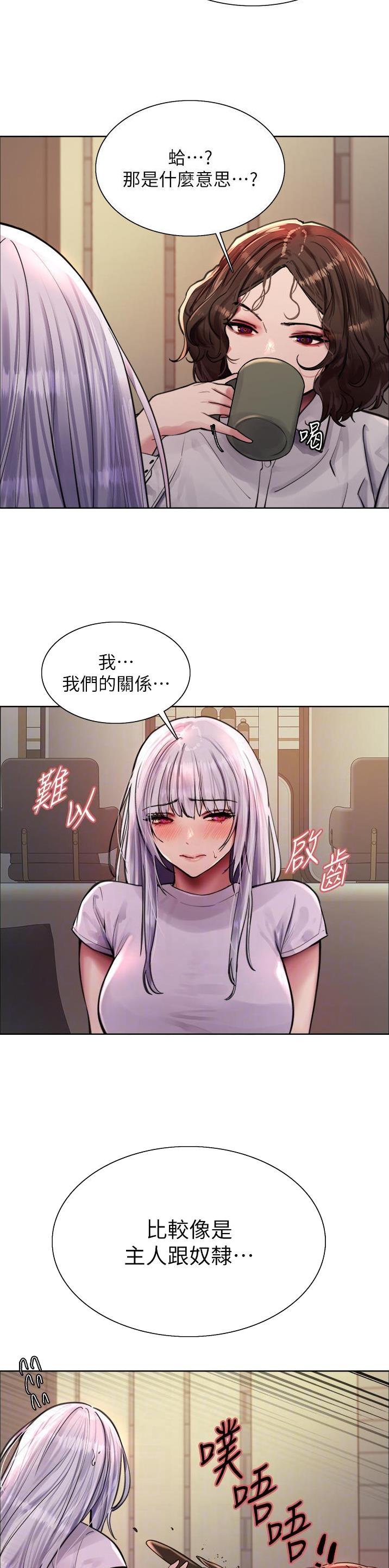第96话1