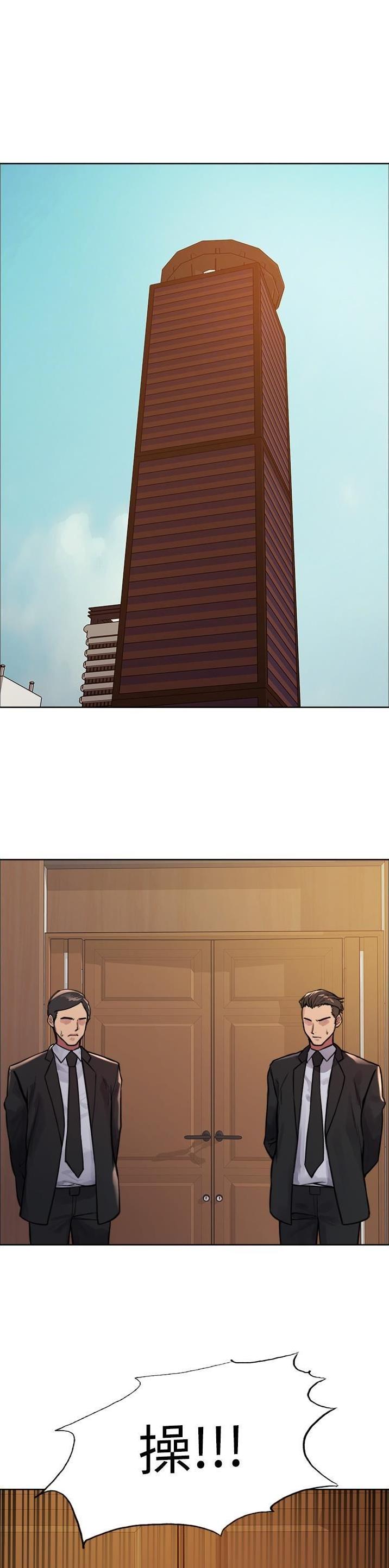 第107话0
