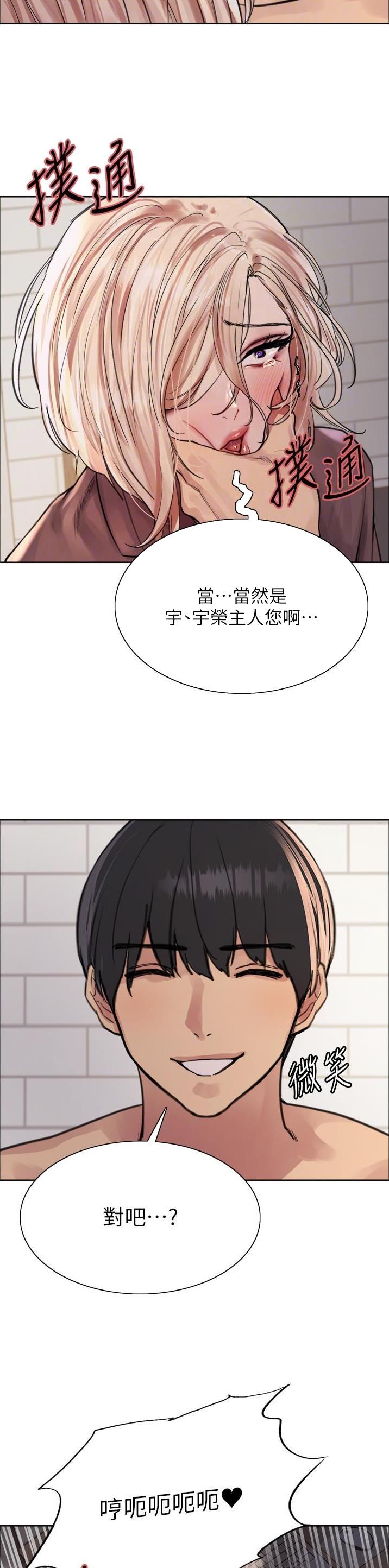 第114话2