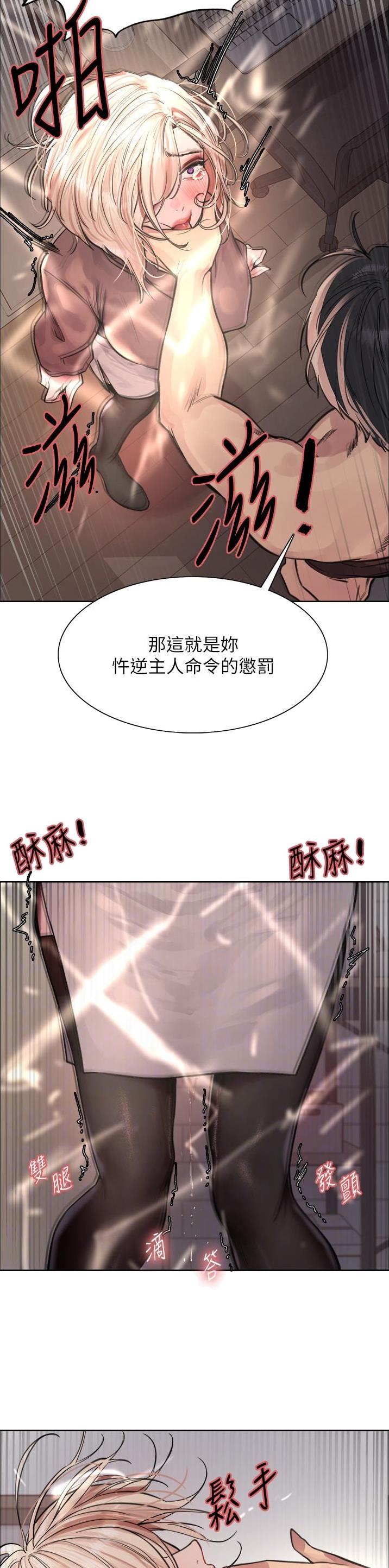 第114话3