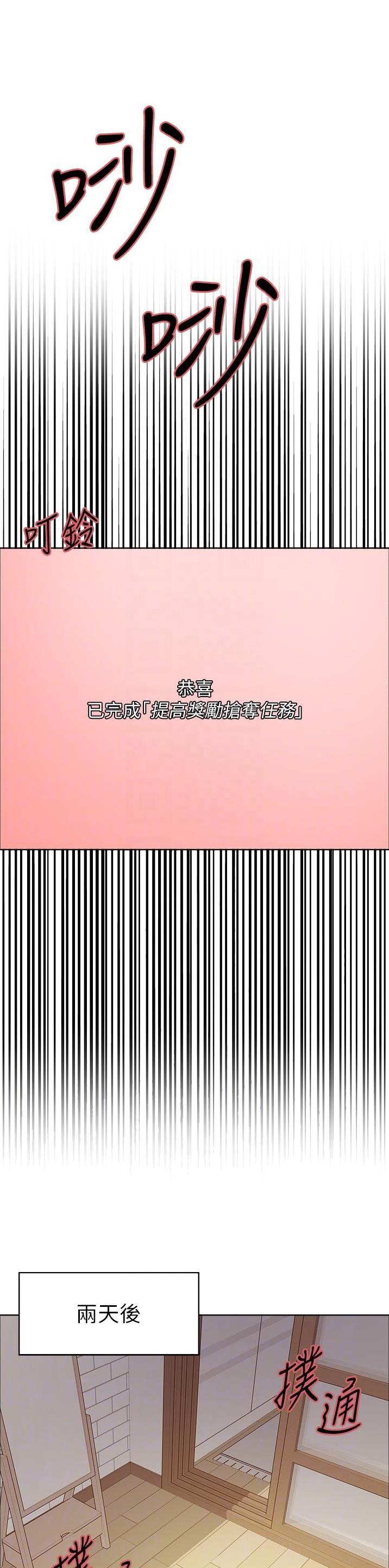 第113话0