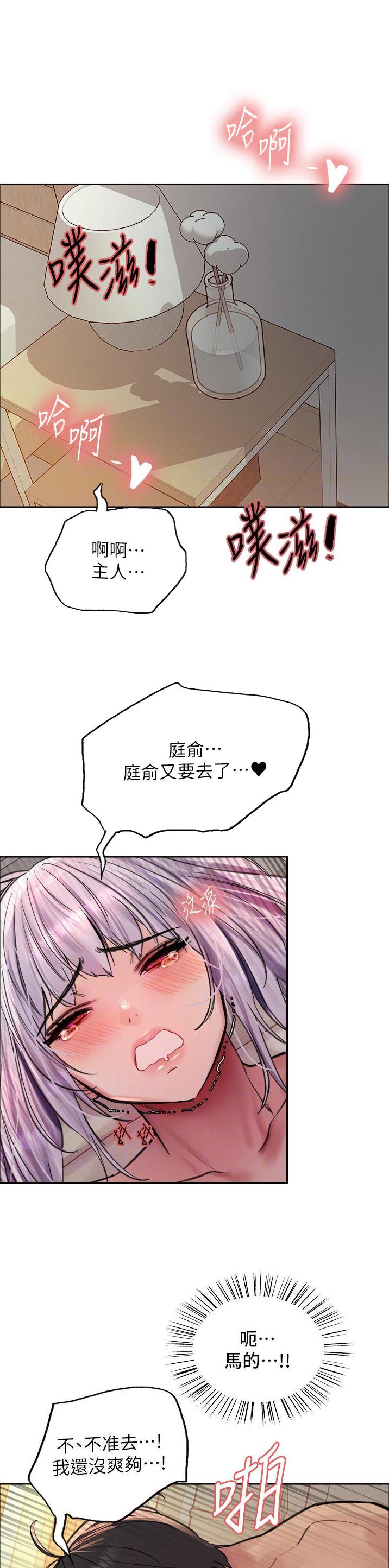 第95话0