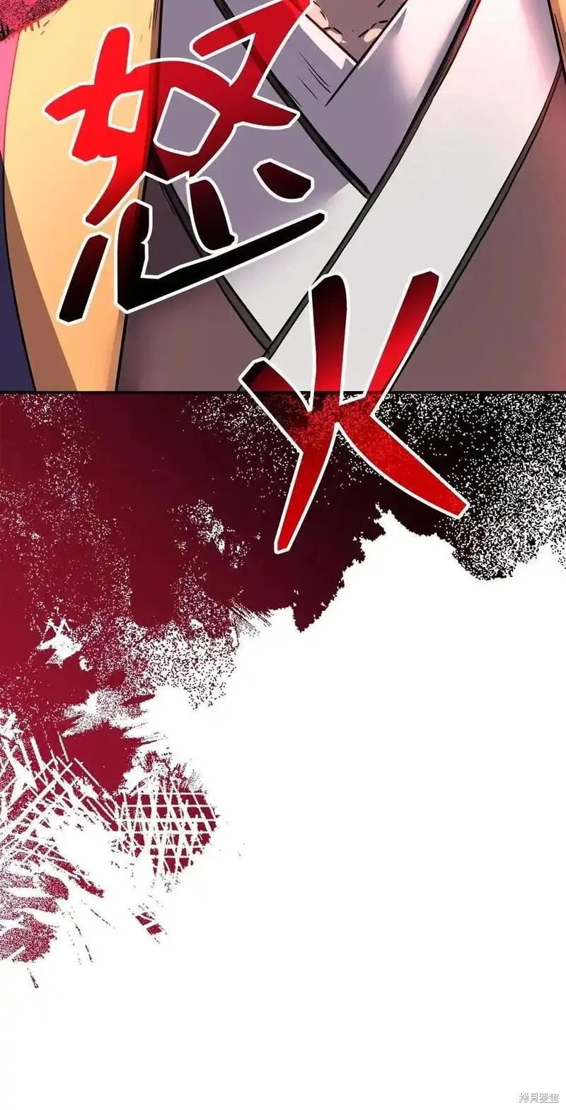 第99话0