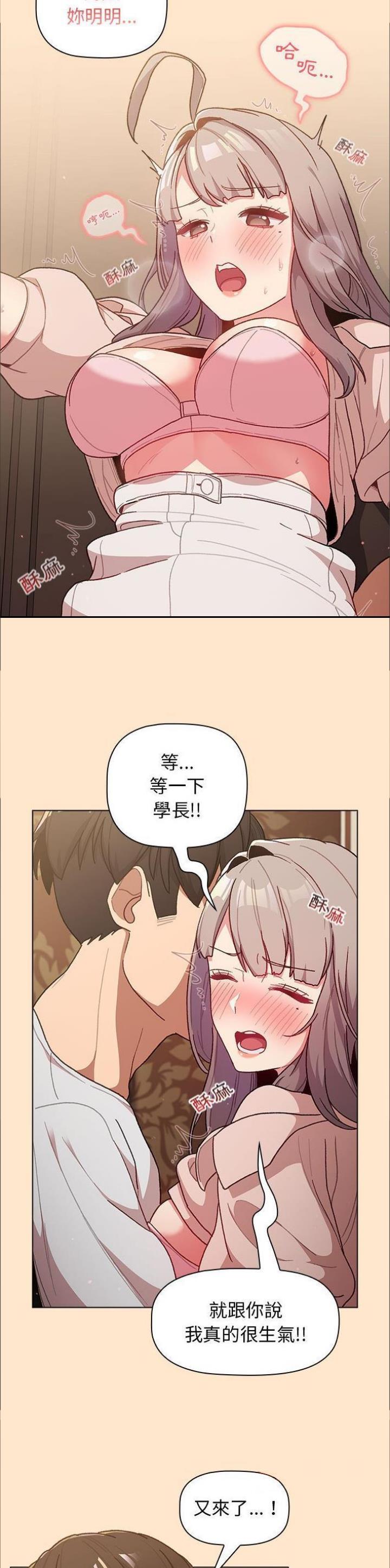 第57话1