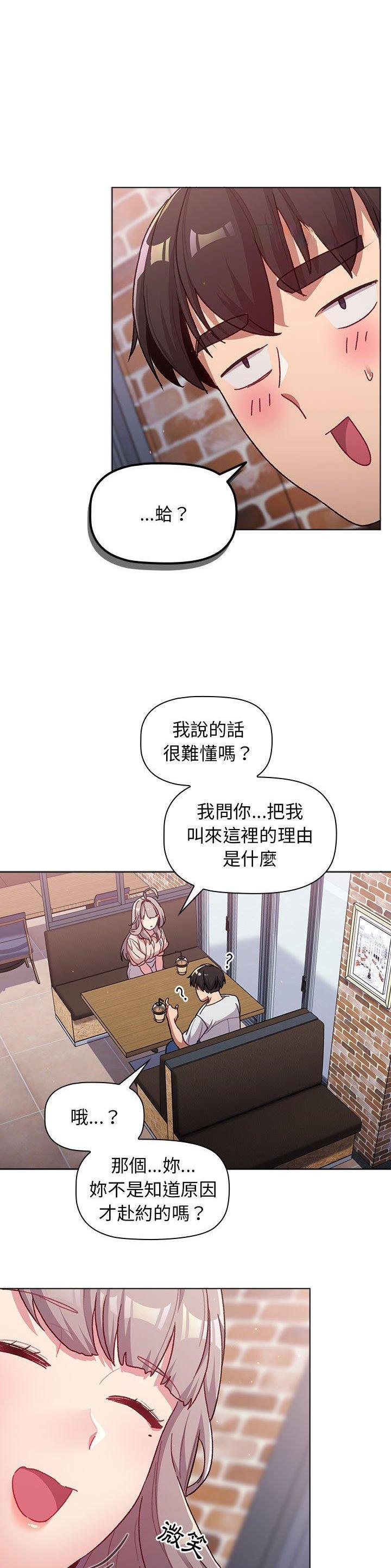 第56话0