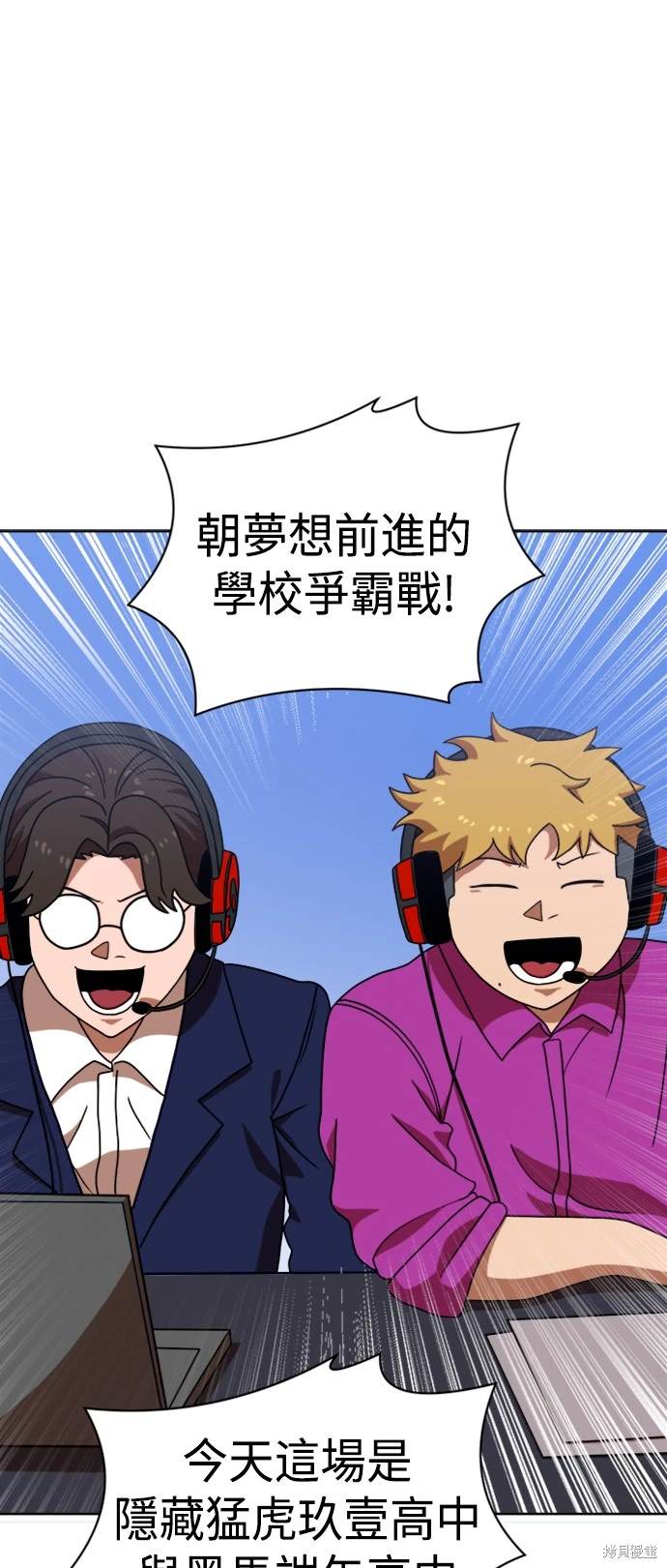 第70话0