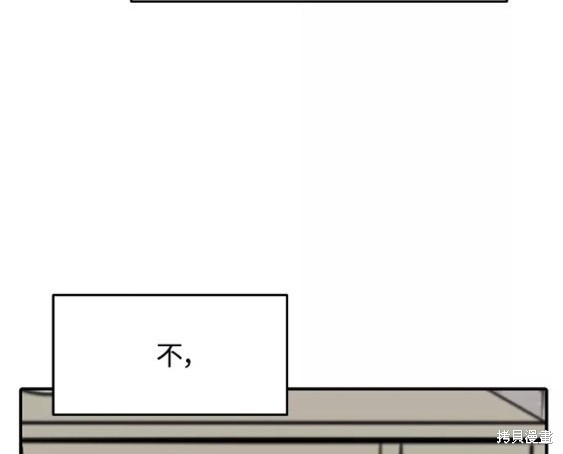 第80话1