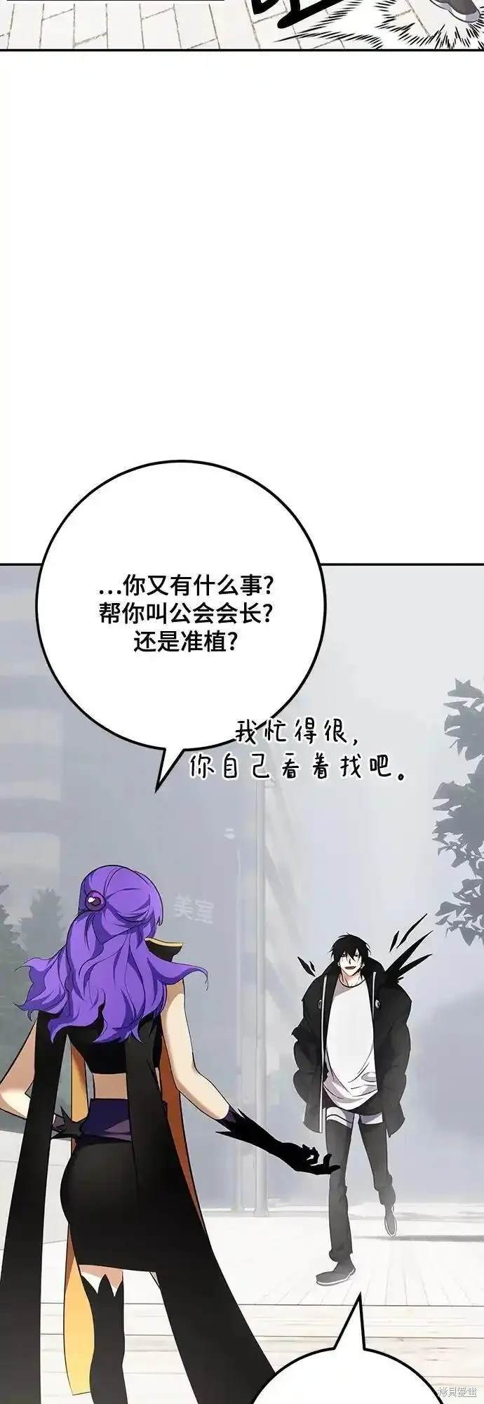 第155话1