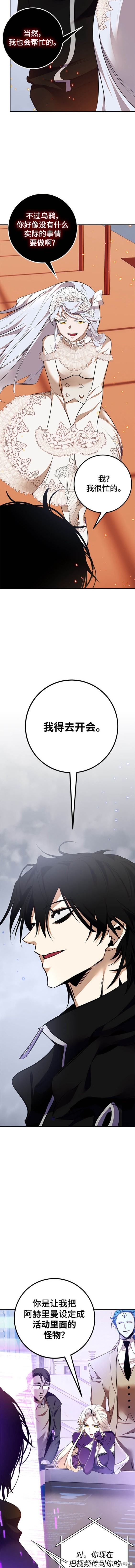 第148话1