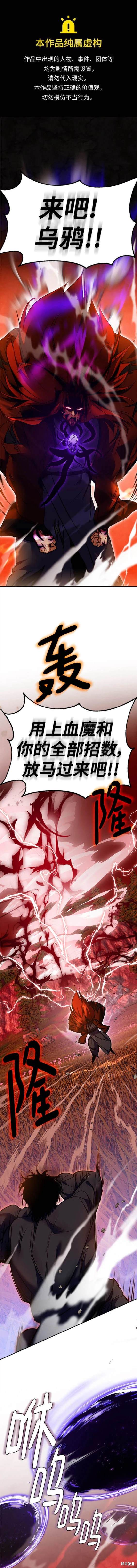 第141话0