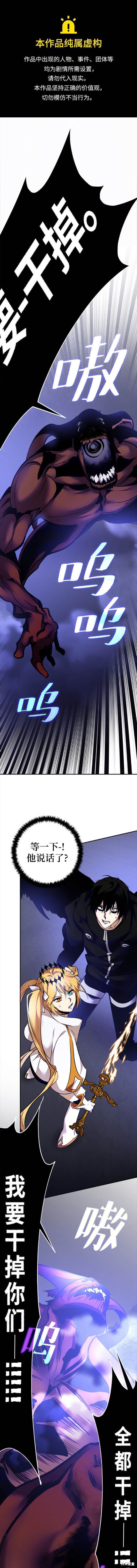 第150话0