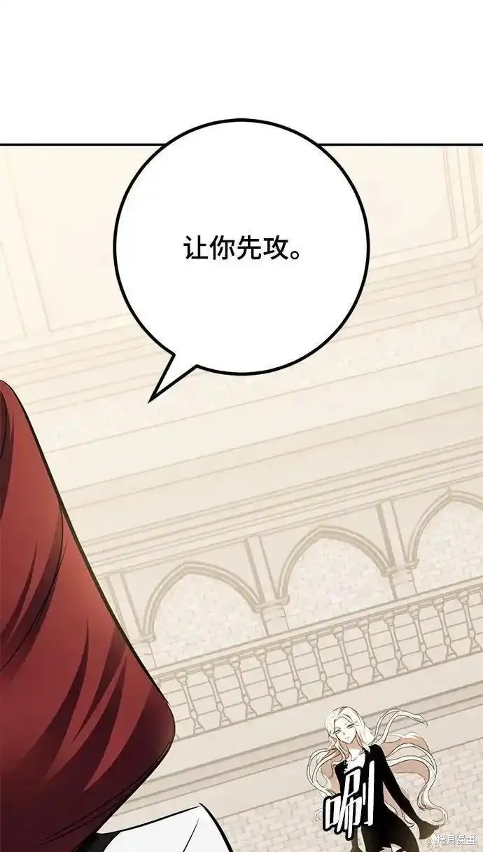 第154话0