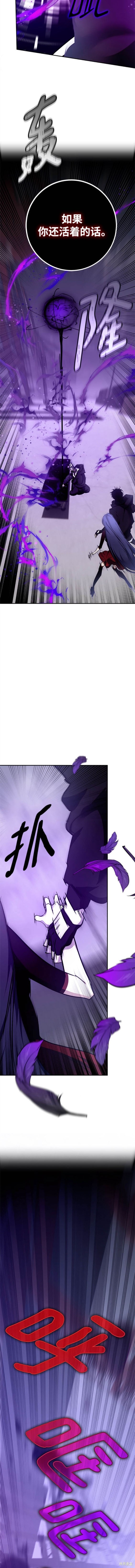 第147话2