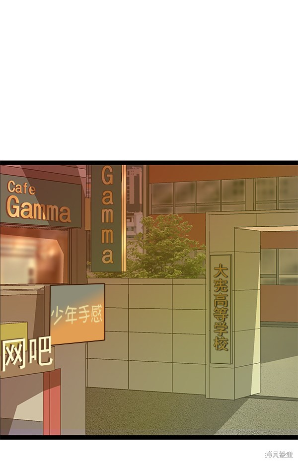第115话1