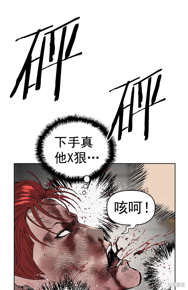 第171话1
