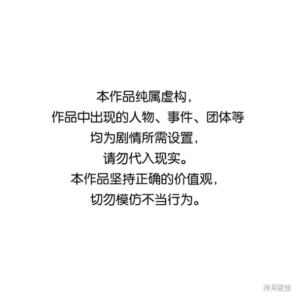 第138话0