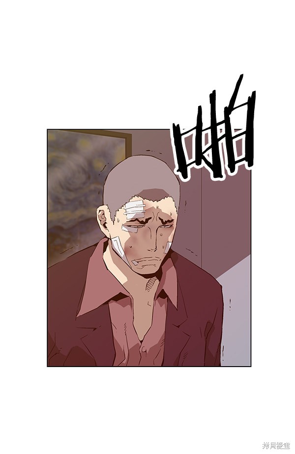 第130话2