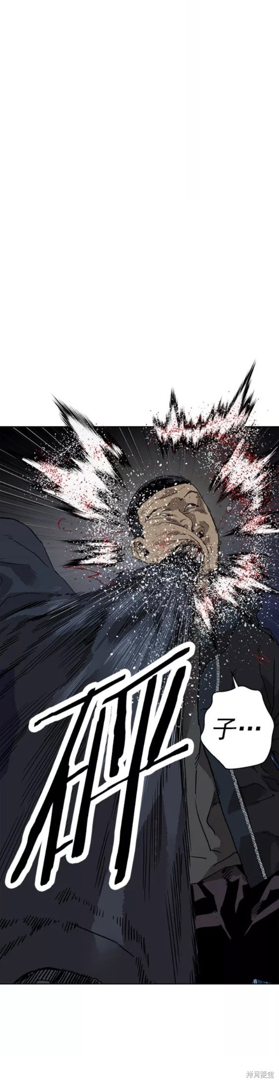 第200话2