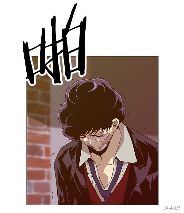 第130话3