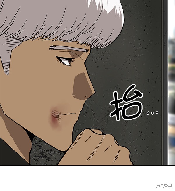第172话3