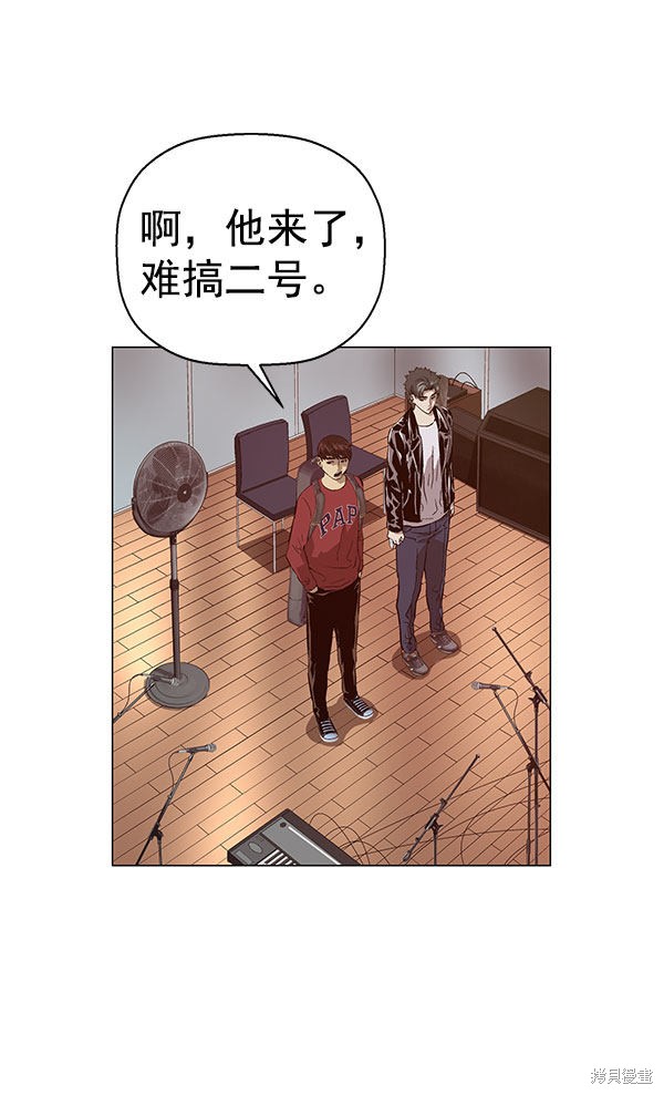 第138话3
