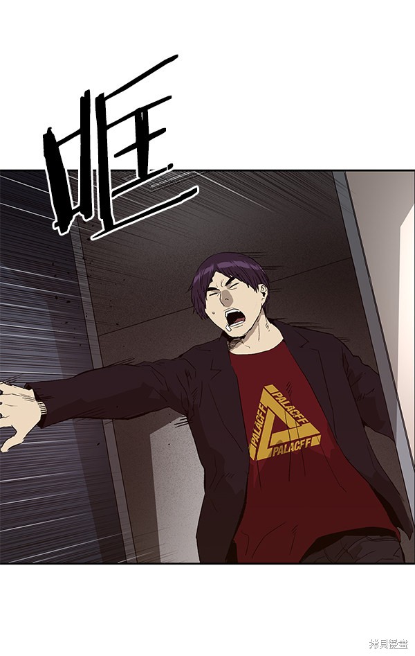 第166话2