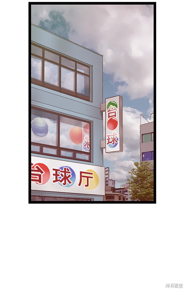 第127话2