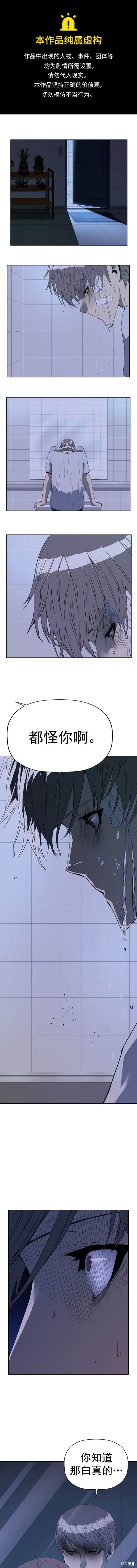 第265话0