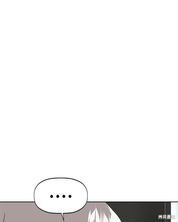 第172话2