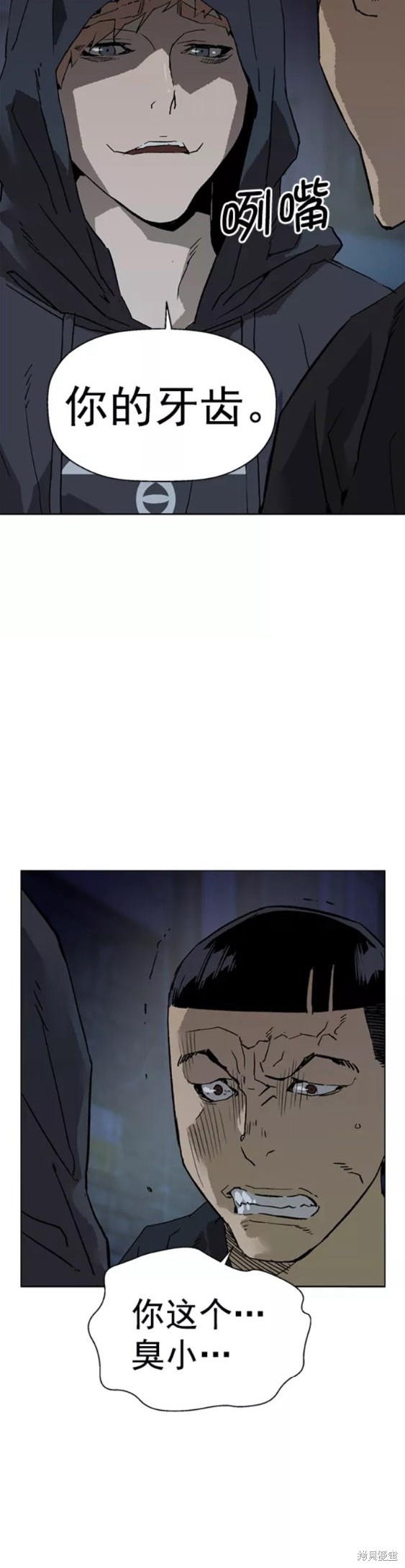 第200话1