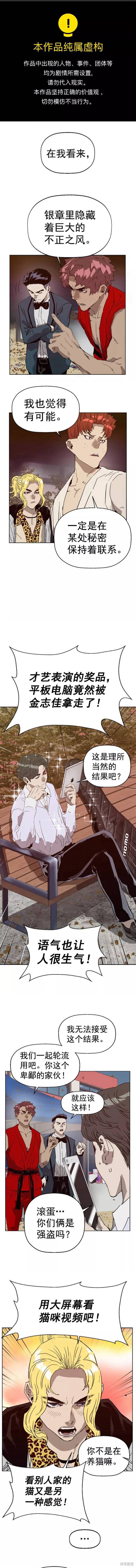 第218话0