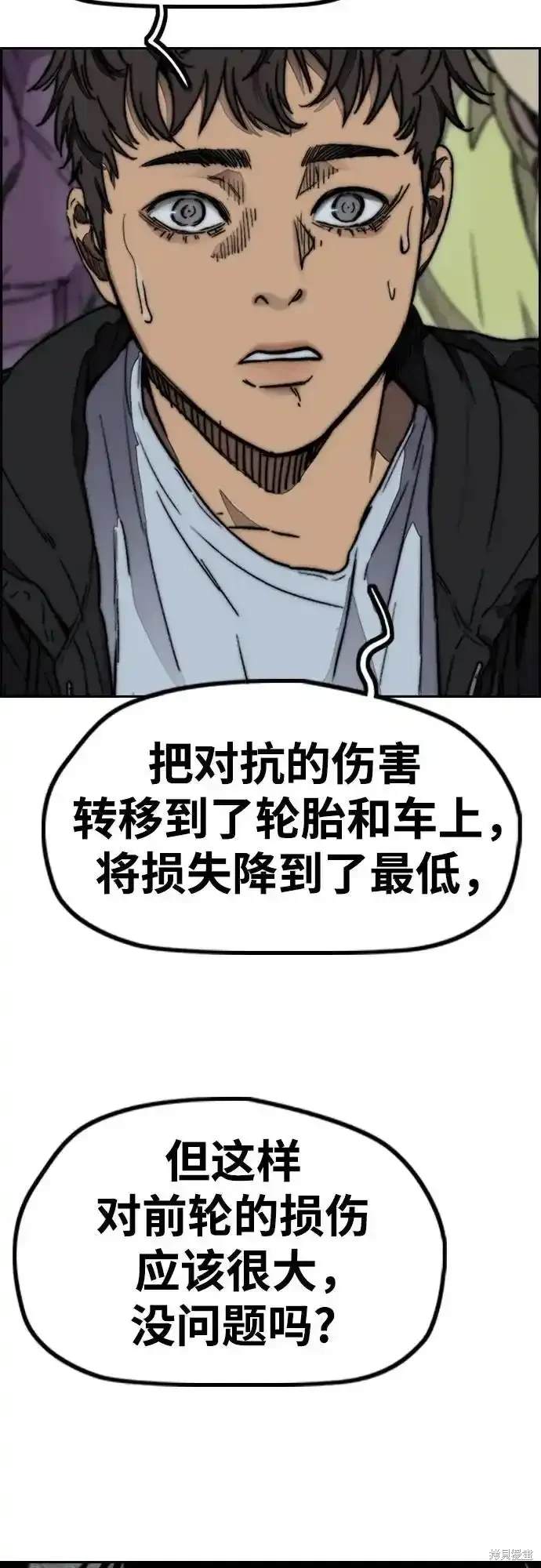 第4部109话0